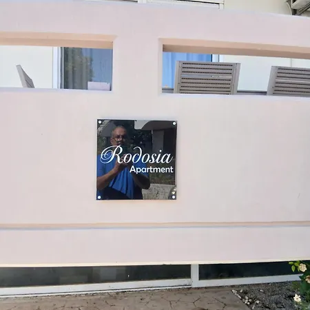 شقة Rodosia In Rhodes *